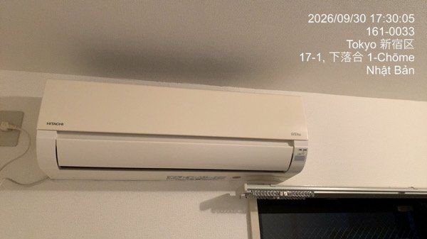 菱和パレス下落合のその他写真