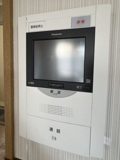セキュリティ　※類似室内