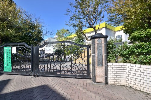 小学校　板橋区立北野小学校（小学校）まで843m