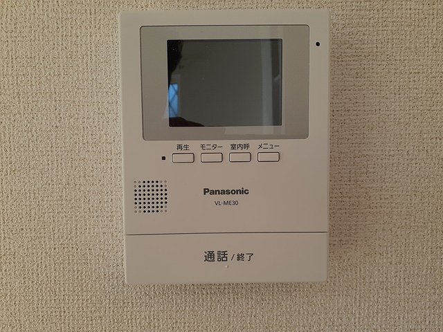 セキュリティ　セキュリティ