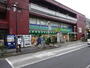 スーパー　ina21練馬中村南店（スーパー）まで174m