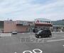ドラックストア　クスリのアオキ 大津京店（ドラッグストア）まで217m
