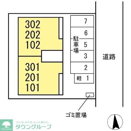 その他　お問合せはタウンハウジングまで！※現地待合わせ相談可能