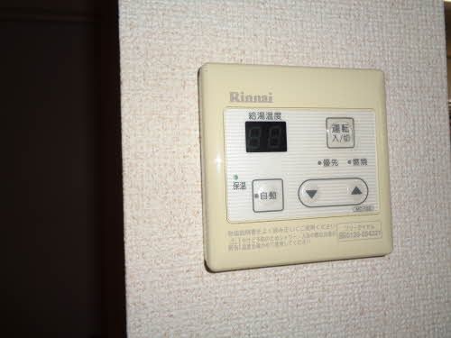 その他設備　給湯器リモコン