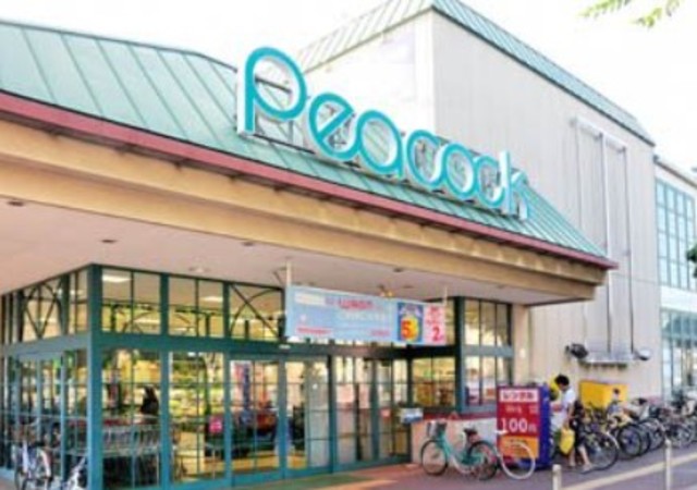 スーパー　ピーコックストア東小金井店（スーパー）まで572m