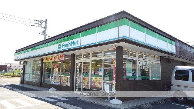コンビニ　ファミリーマート加須久下店（コンビニ）まで400m