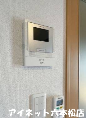 地下鉄七隈線 茶山駅 徒歩13分 2階建 築15年のその他写真