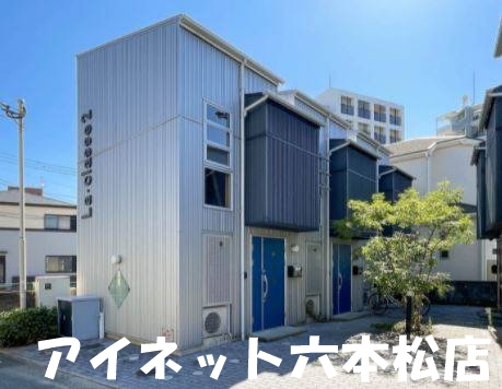 地下鉄七隈線 茶山駅 徒歩13分 築15年