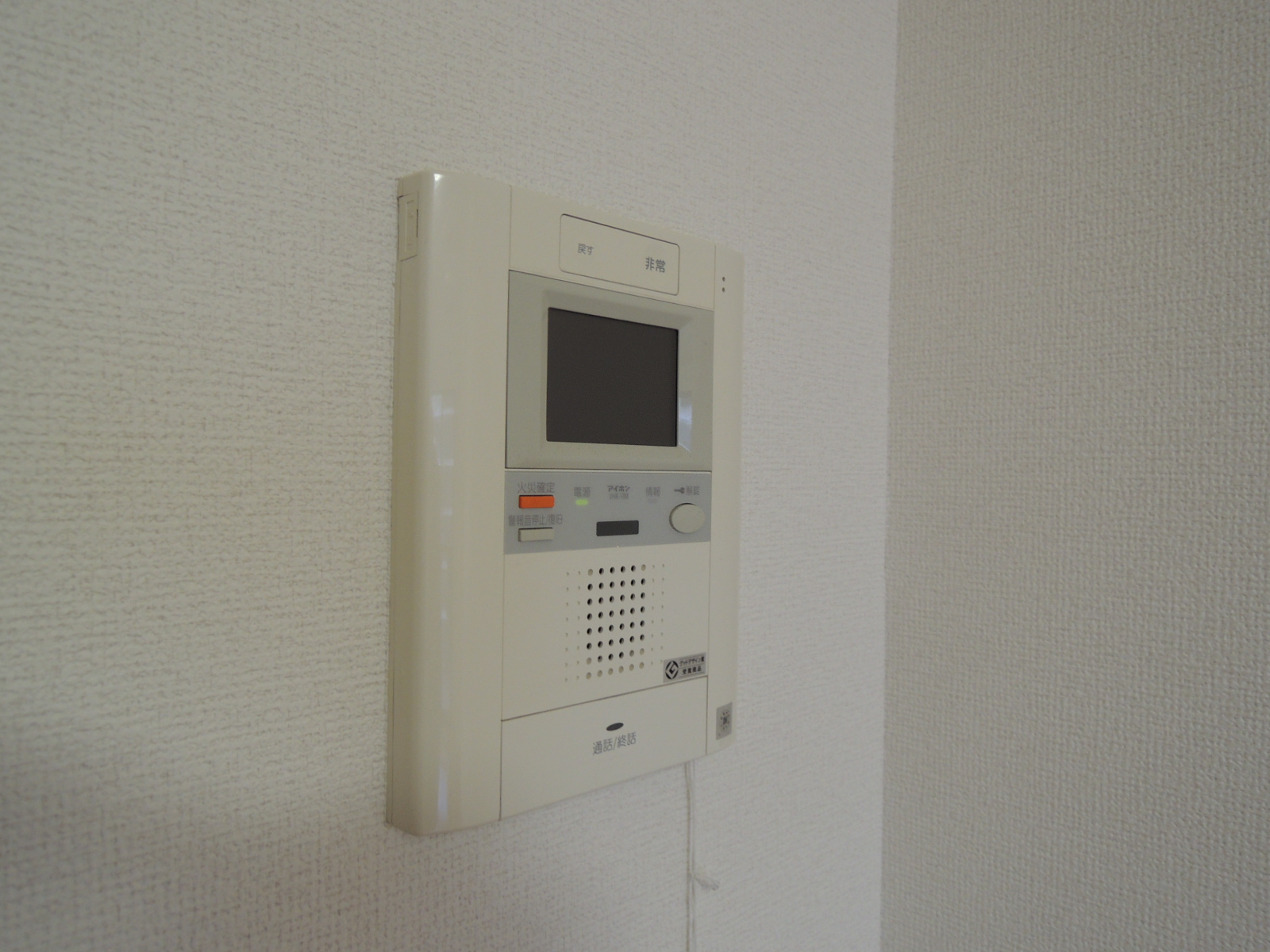 セキュリティ　オートロック付きモニターホン