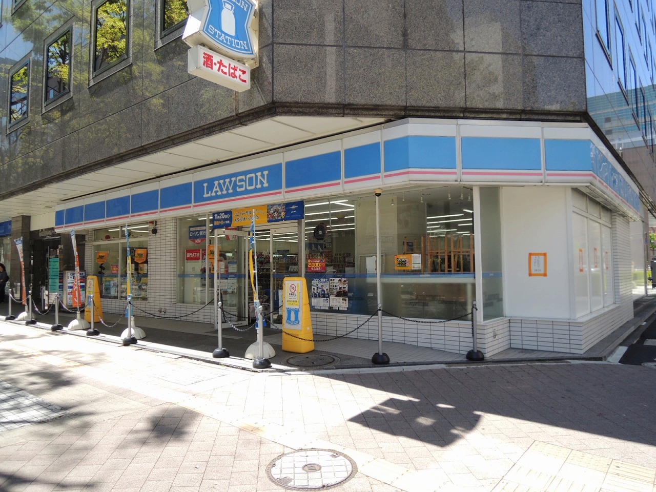 コンビニ　ローソン新横浜3丁目店（コンビニ）まで245m