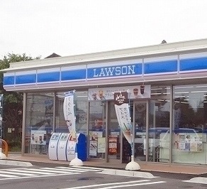 コンビニ　ローソン総社真壁店（コンビニ）まで1119m