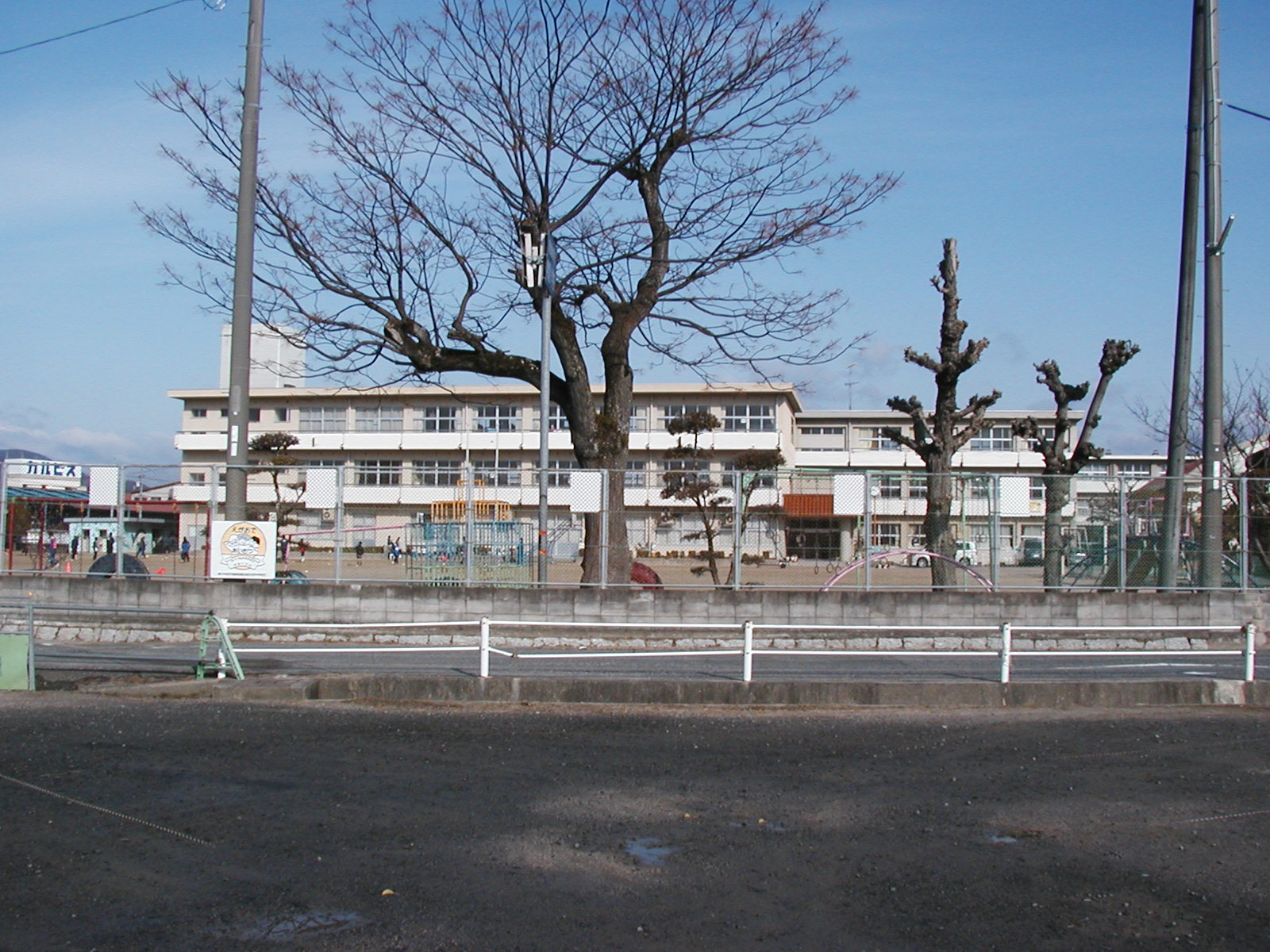 小学校　総社市立常盤小学校（小学校）まで977m