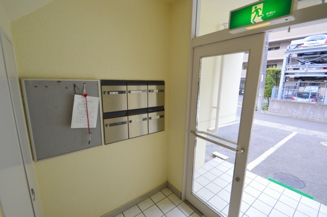 スーパー　フレスタ安芸府中店（スーパー）まで930m