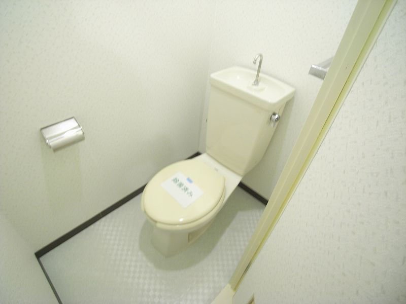 富尾マンションIIのトイレ写真