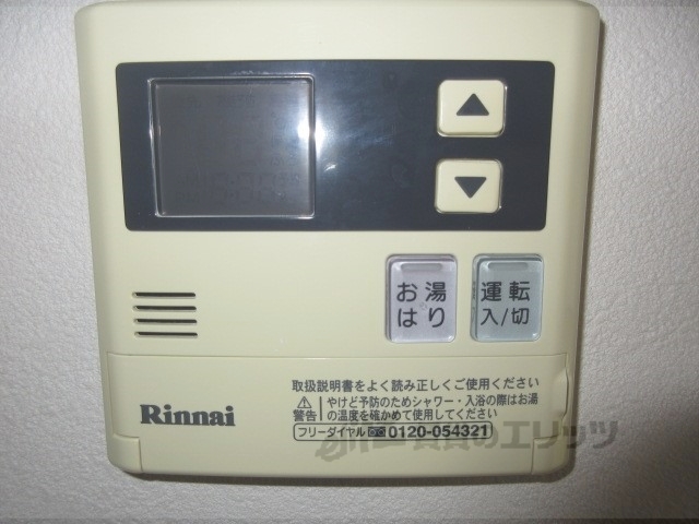 その他設備　給湯器リモコン