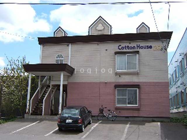 Cotton House20の建物外観