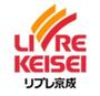 スーパー　リブレ京成　千葉寺店（スーパー）まで902m
