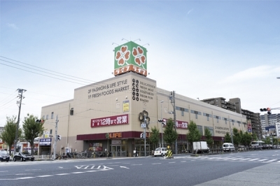 スーパー　ライフ本山店（スーパー）まで314m