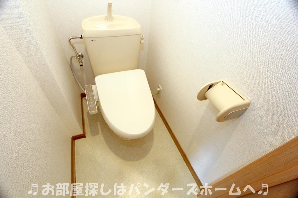 アムール下村のトイレ写真