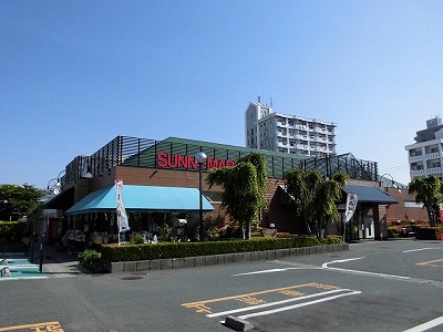 スーパー　サニーマート高須店（スーパー）まで619m