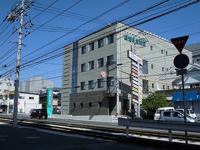 病院　医療法人山口会高知厚生病院（病院）まで747m