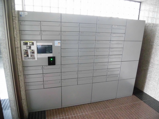 その他共有部分　宅配ボックスとメールボックス