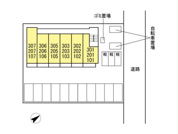 その他　その他