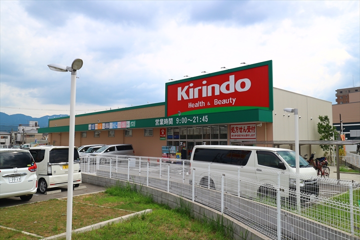リヴィエール寺内町の周辺写真