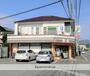 コンビニ　セブン－イレブン函南平井店（コンビニ）まで596m