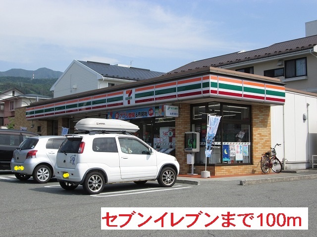 コンビニ　セブンイレブン山形中桜田3丁目店（コンビニ）まで100m