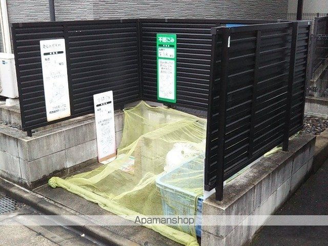 ロビー　ロビー