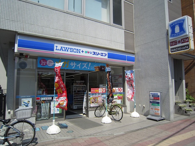 コンビニ　ローソン・スリーエフ長後駅西口店（コンビニ）まで302m
