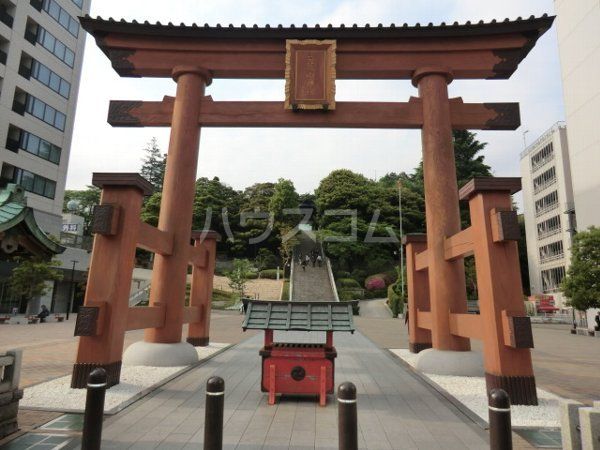 その他　宇都宮二荒山神社（その他）まで1380m