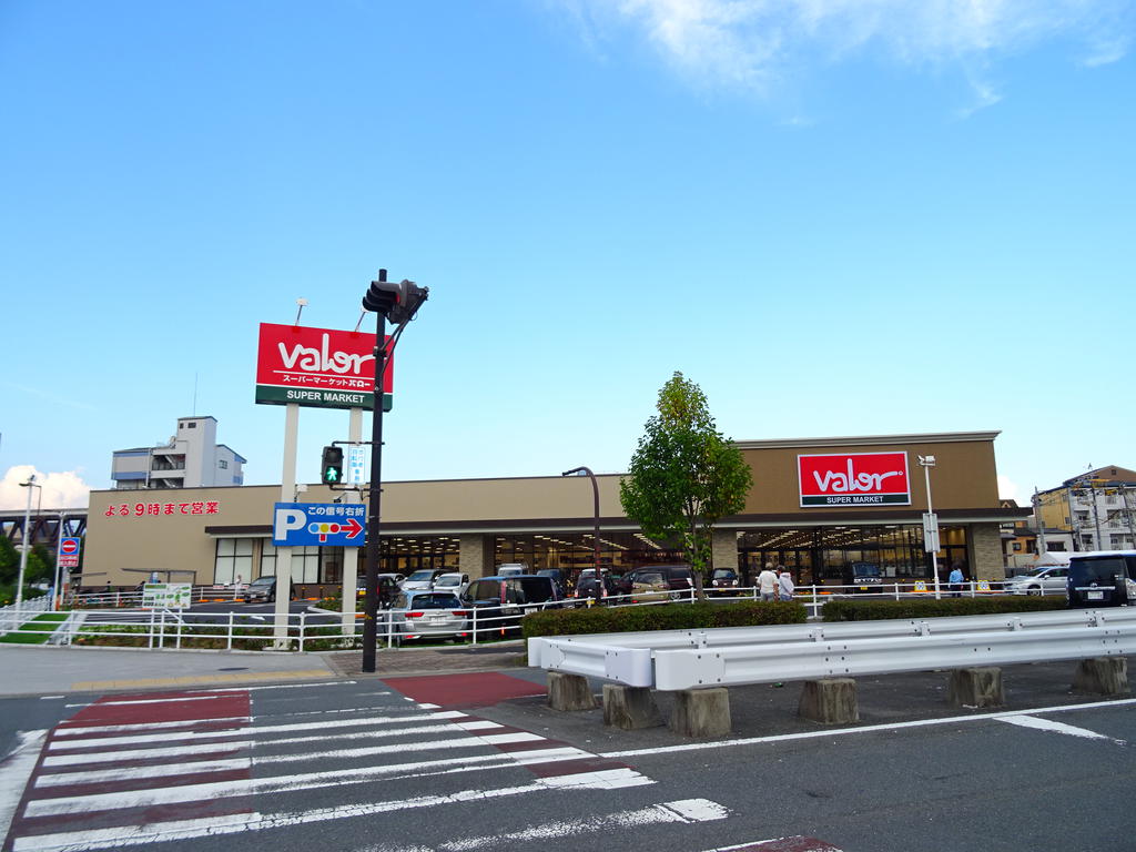 スーパー　バロー淡路店（スーパー）まで400m