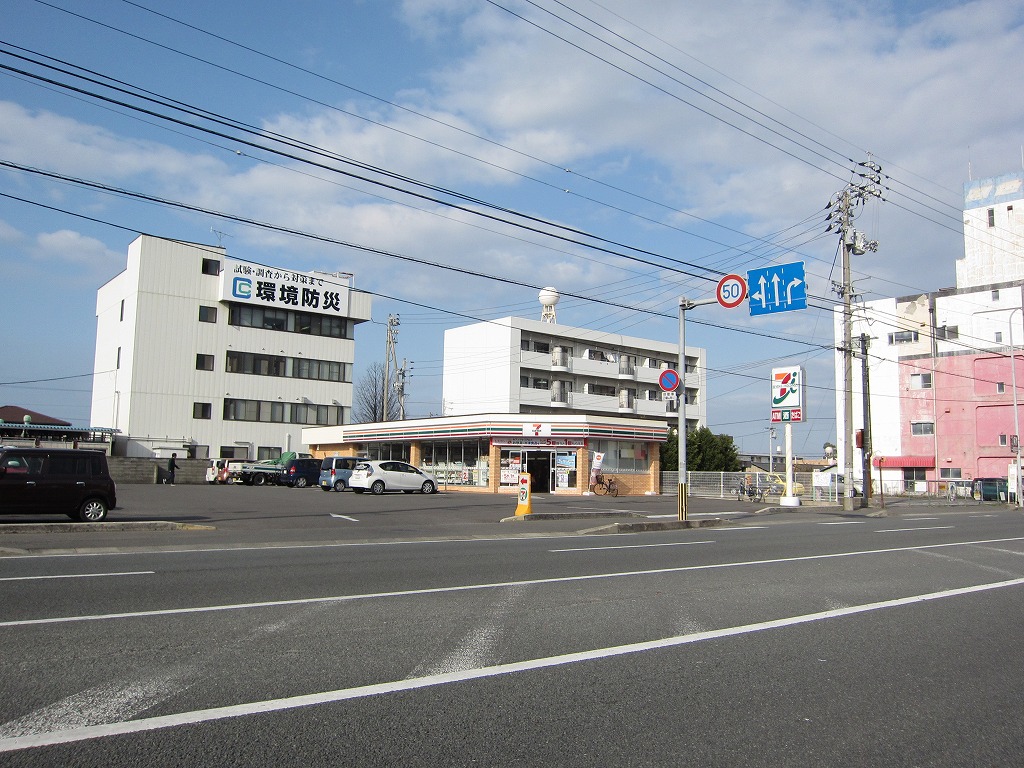 大学・短大　国立徳島大学薬学部（大学・短大）まで1792m