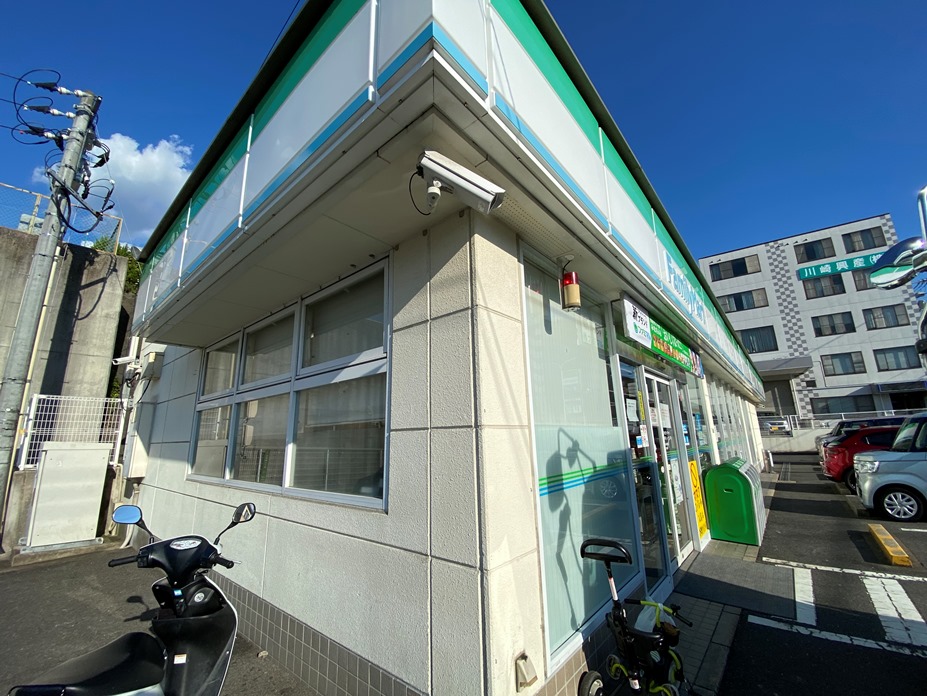 コンビニ　ファミリーマート矢野ニュータウン店（コンビニ）まで440m
