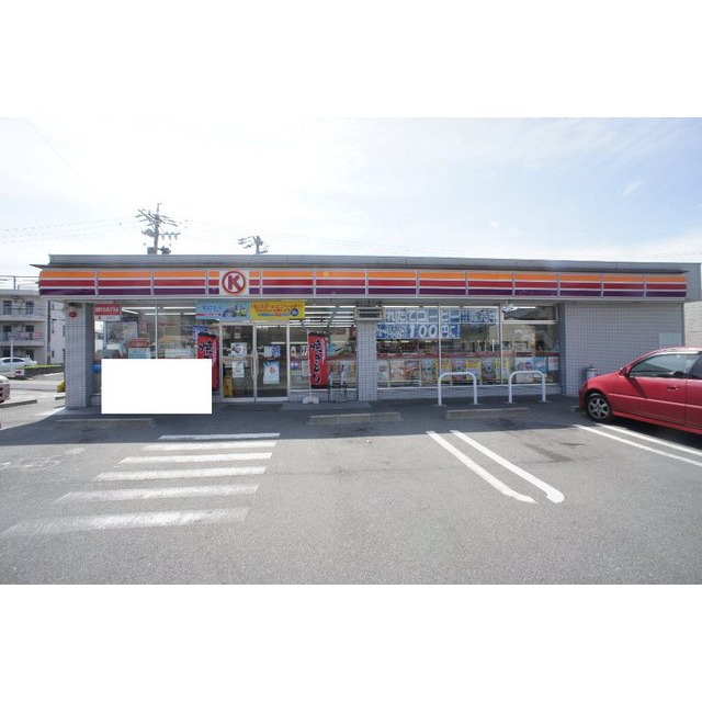 コンビニ　サークルＫ津結城神社前店（コンビニ）まで1190m