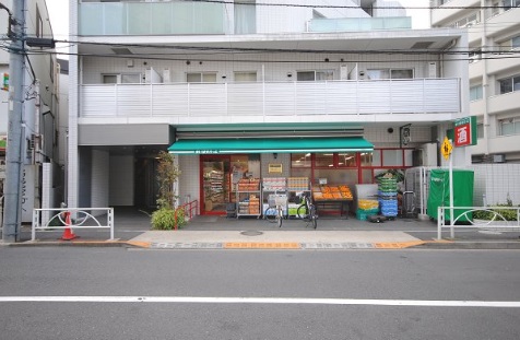 スーパー　まいばすけっと（スーパー）まで450m