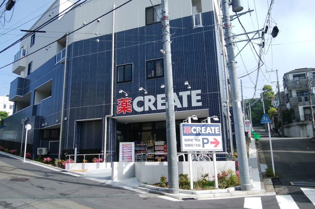 ドラックストア　クリエイトエス・ディー保土ヶ谷常盤台店（ドラッグストア）まで1616m