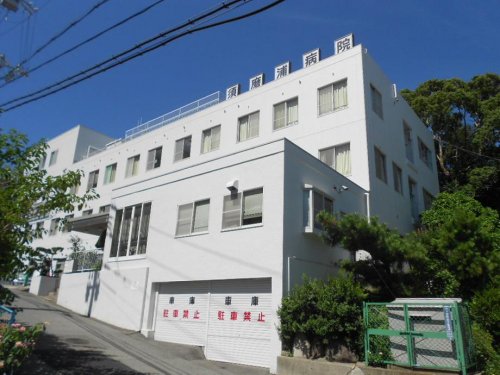 病院　須磨浦病院（病院）まで767m