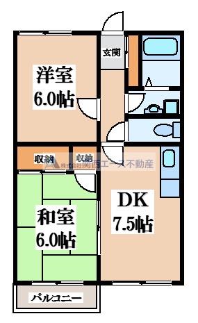 ファミール２号棟の間取り