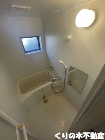 バス・シャワールーム　お風呂で日々の疲れを落としましょう