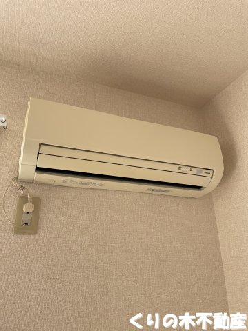 その他設備　エアコン完備