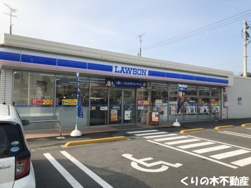 コンビニ　ローソン 今治小泉二丁目店（コンビニ）まで535m