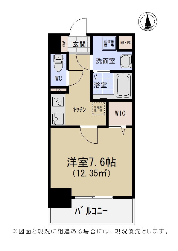 GTIIの間取り写真
