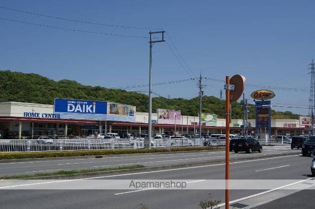 その他　オーストリート（商業施設）（その他）まで240m