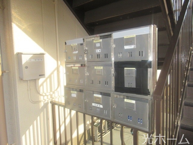 その他共有部分