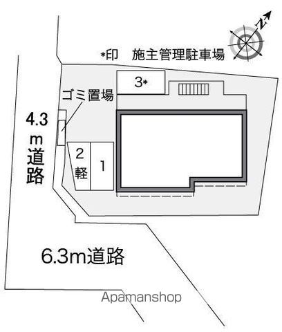 駐車場　駐車場