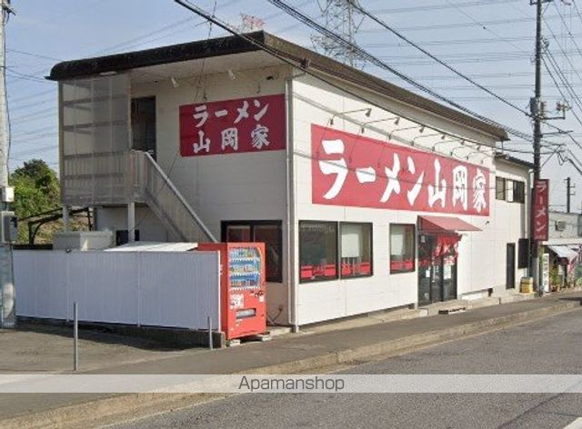 飲食店　ラーメン山岡家牛久店（飲食店）まで497m