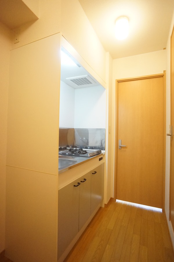 スーパー　ピーコックストア本郷台店（スーパー）まで741m